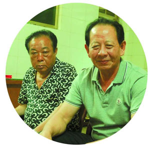 香飄四?！袄仙胶稀必i頭粽